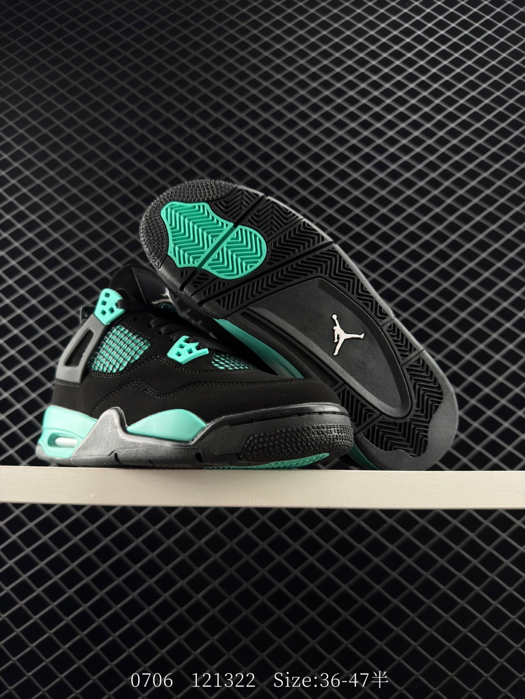 Nike Air Jordan 4 Retro